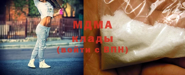 дмт Аркадак