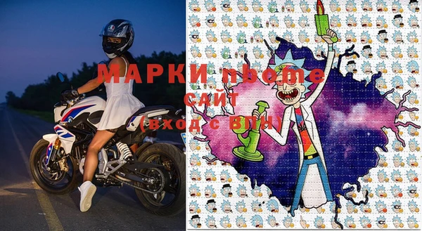дмт Аркадак
