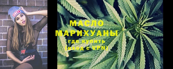 прущая мука Воткинск