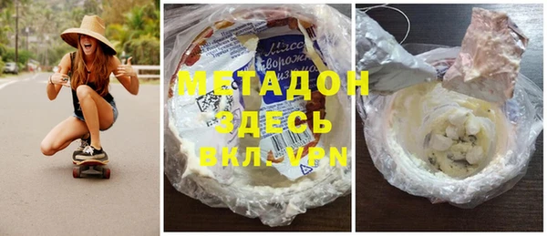 дмт Аркадак