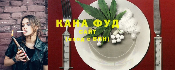 дмт Аркадак
