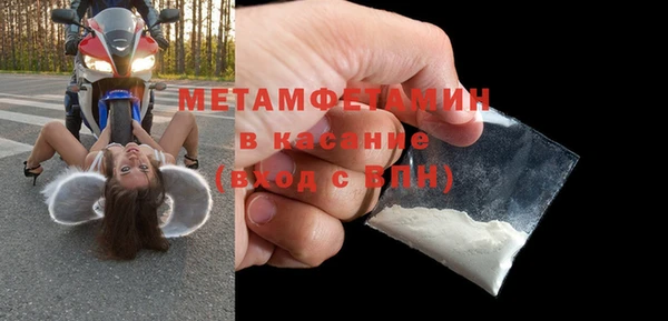 дмт Аркадак