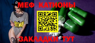 альфа пвп VHQ Будённовск