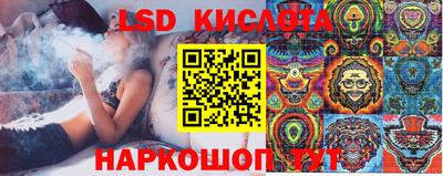 прущий лед Бузулук
