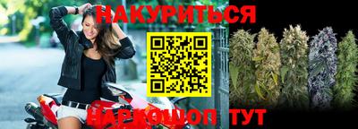 кокаин премиум Бугуруслан