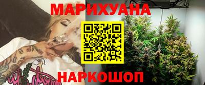 прущий лед Бузулук