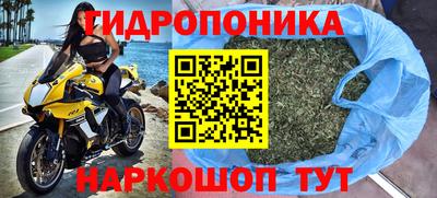 альфа пвп VHQ Будённовск