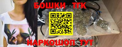 прущий лед Бузулук