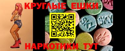 кокаин премиум Бугуруслан