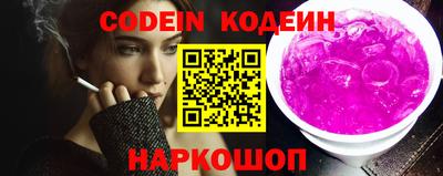 кокаин премиум Бугуруслан