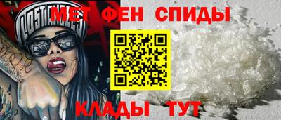 кокаин премиум Бугуруслан