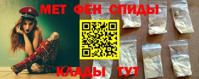 прущий лед Бузулук