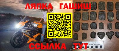 прущий лед Бузулук
