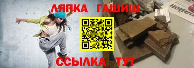 кокаин премиум Бугуруслан