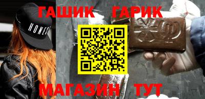 кокаин премиум Бугуруслан