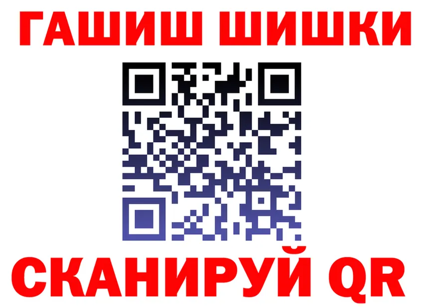 Cannafood марихуана зеркало shop KRAKEN Дмитров