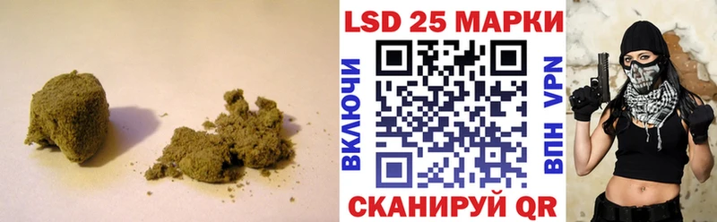ОМГ ОМГ   Дмитров  LSD-25 экстази ecstasy  где купить наркоту 